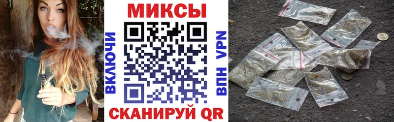 Бутират BDO  Купить где  Дербент 