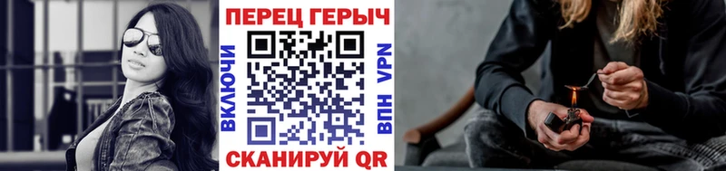 Купить закладки  Дербент  ГЕРОИН Heroin 