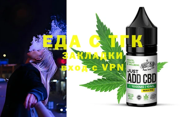 МДПВ Навашино