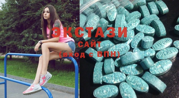 ECSTASY Наволоки