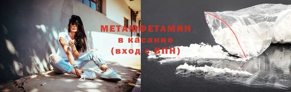 ECSTASY Наволоки