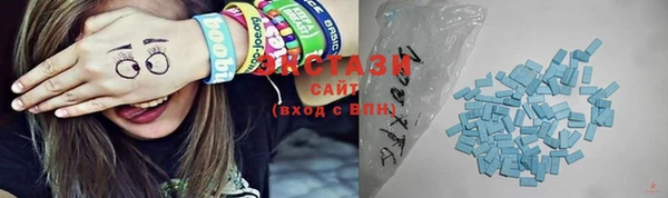 МДПВ Навашино