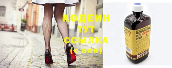 ECSTASY Наволоки