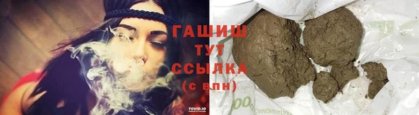 ECSTASY Наволоки