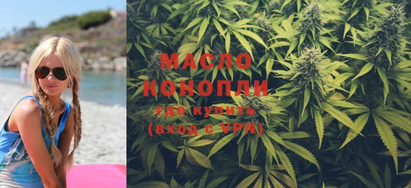 экстази Надым