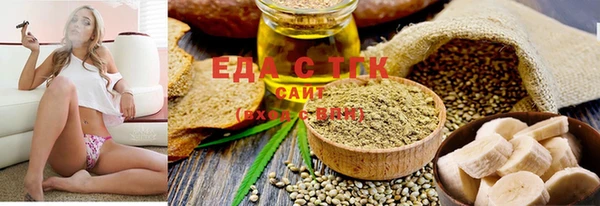 ECSTASY Наволоки