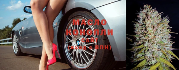 экстази Надым