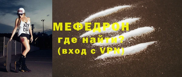 ECSTASY Наволоки