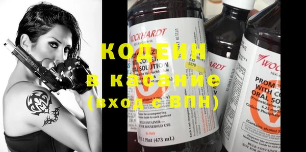 экстази Надым