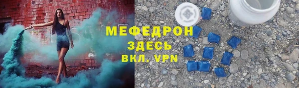 ECSTASY Наволоки