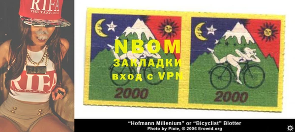 Альфа ПВП Нея